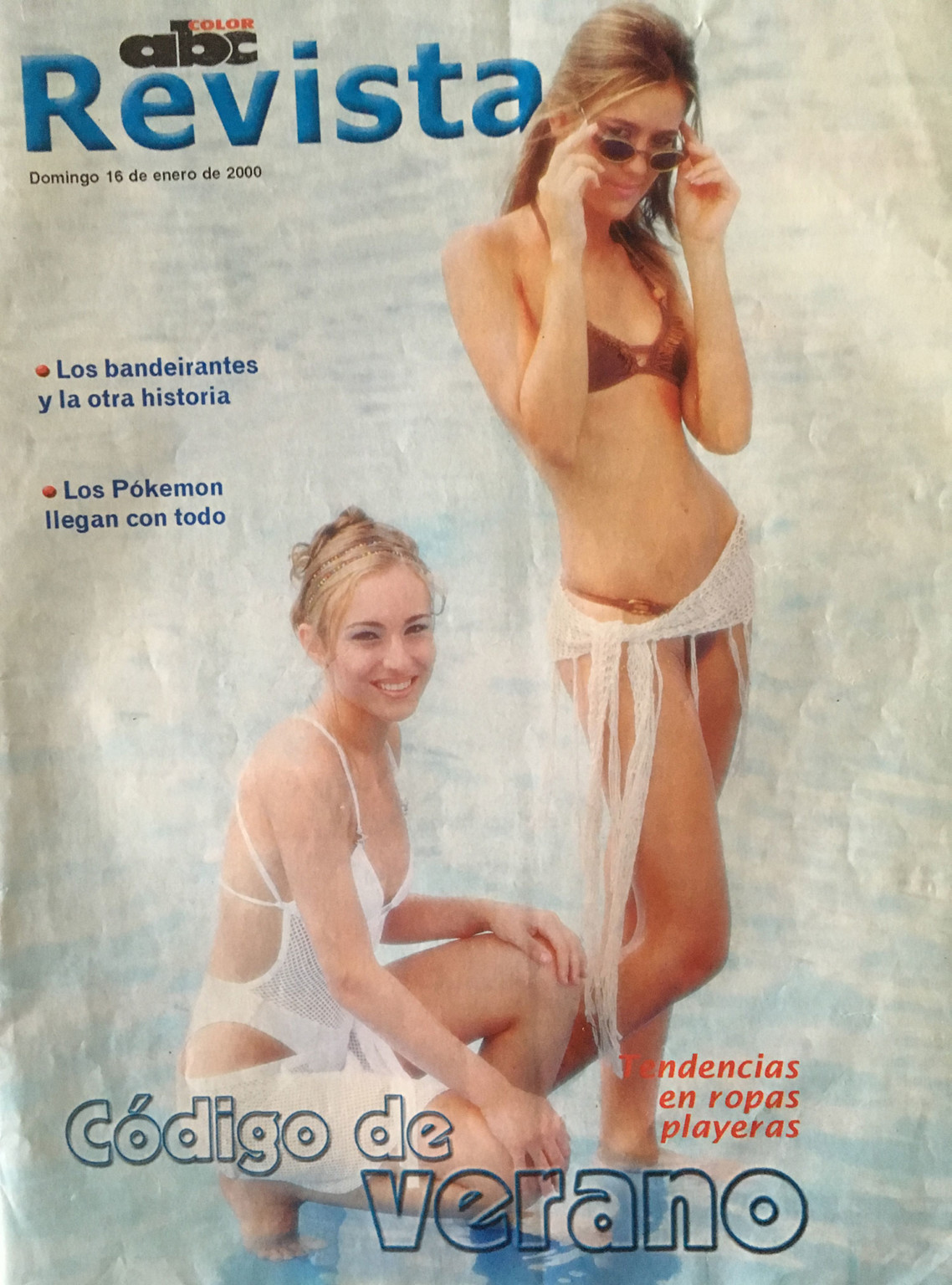 Model Karriere in Paraguay (2)